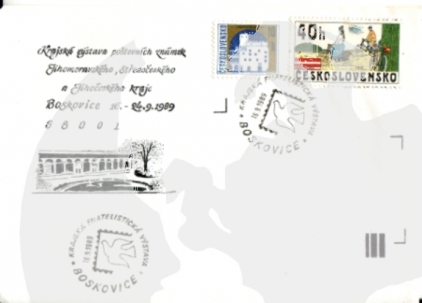 CZ 1989 09 014 ●